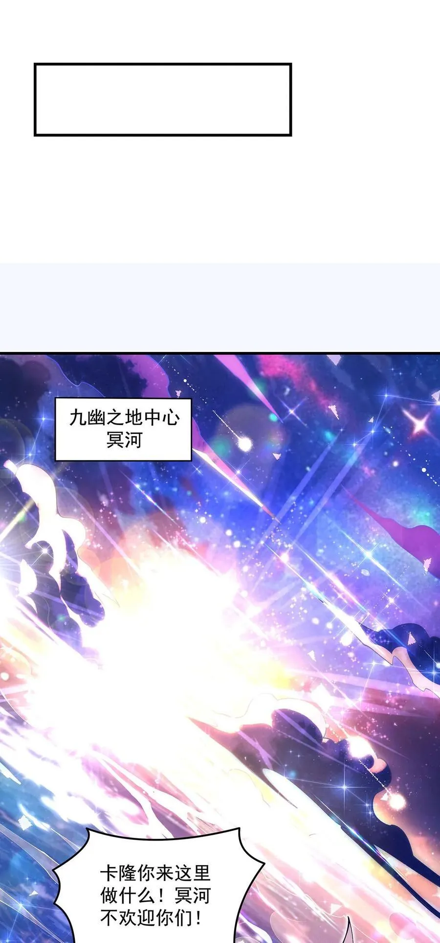312 美食的诱惑43
