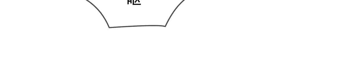 第311话 委托124