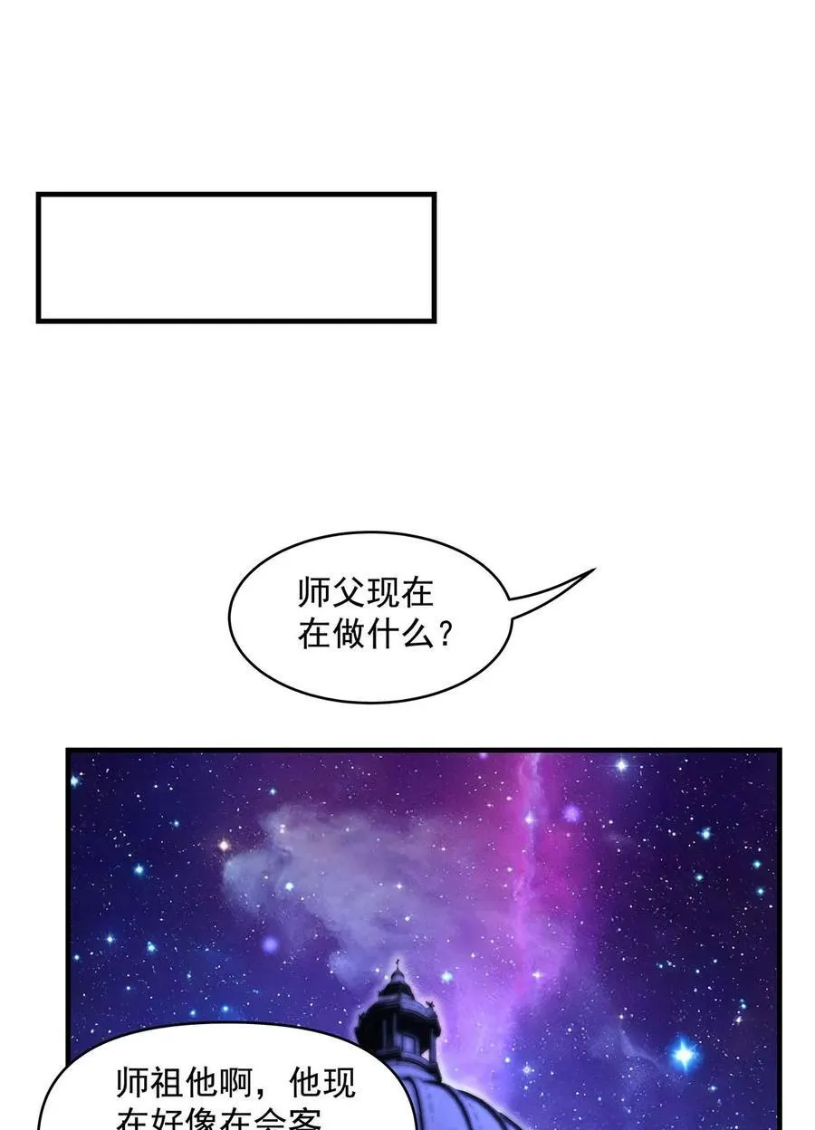 309 交易28