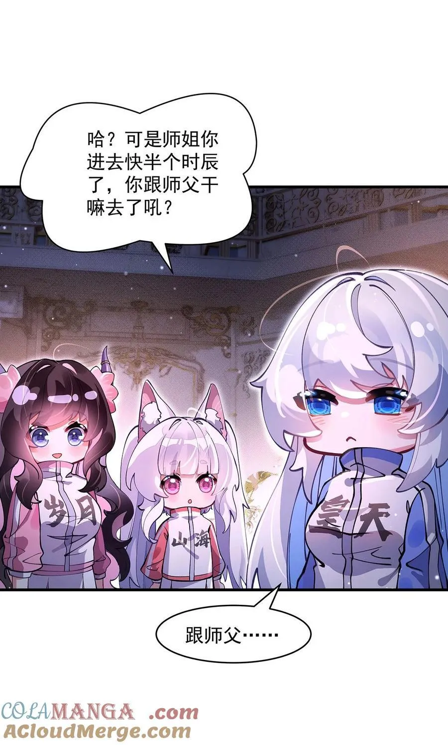 310 把柄9