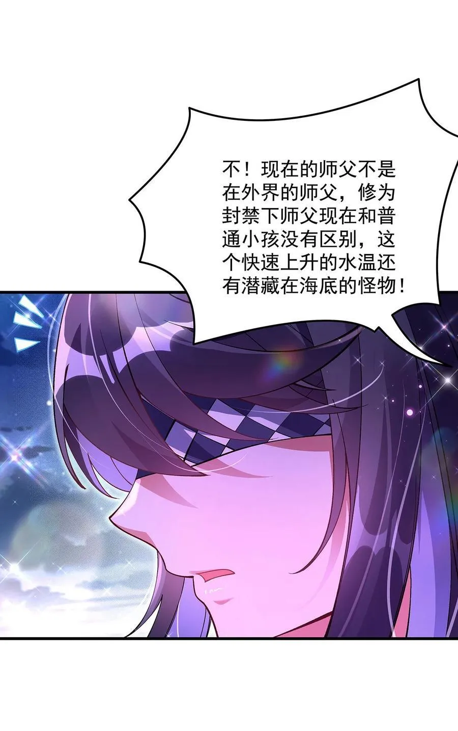 314 水下救援10