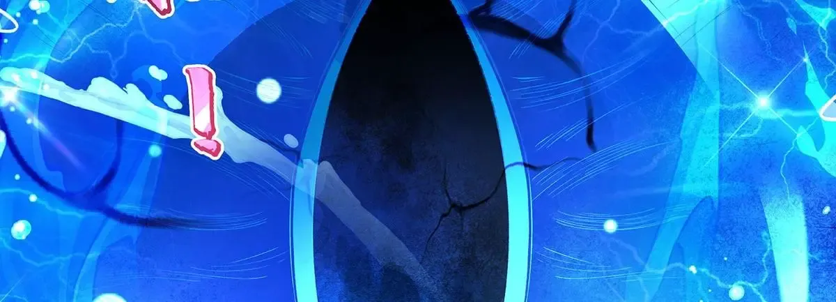 第313话 冥海守门人149