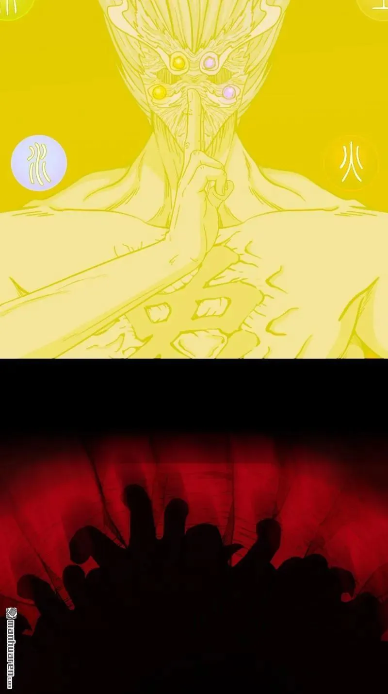 第329回 三书28