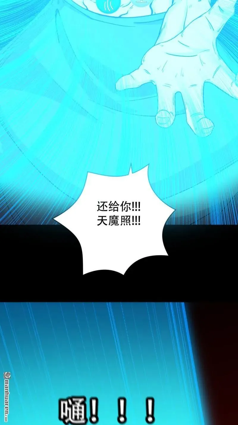 第329回 三书34