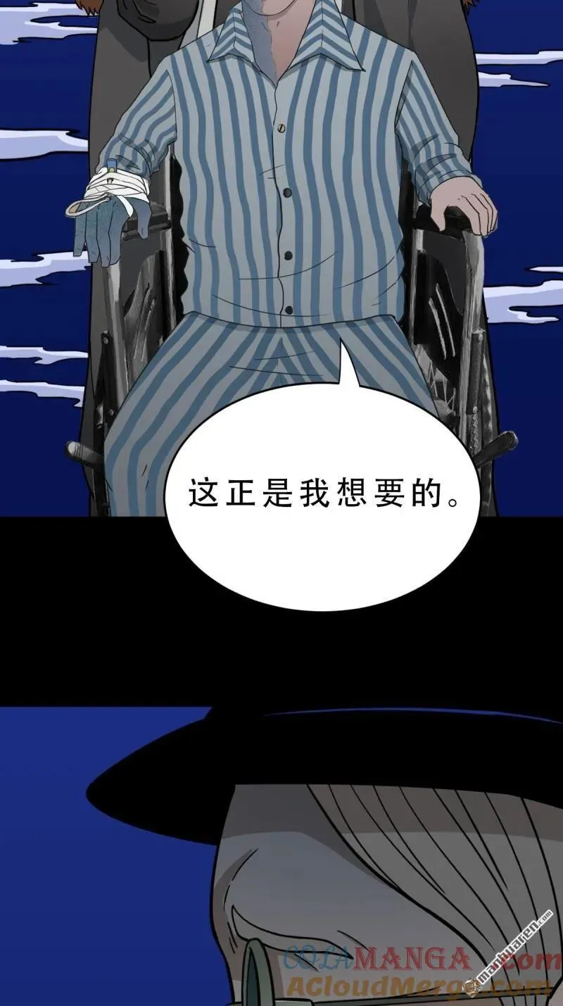 第331回 月德贵人24