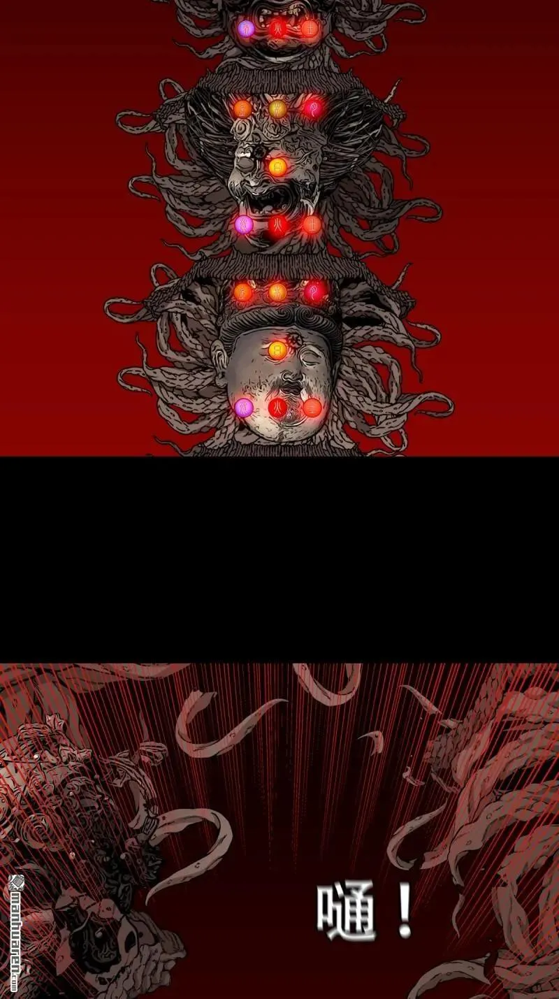 第329回 三书11
