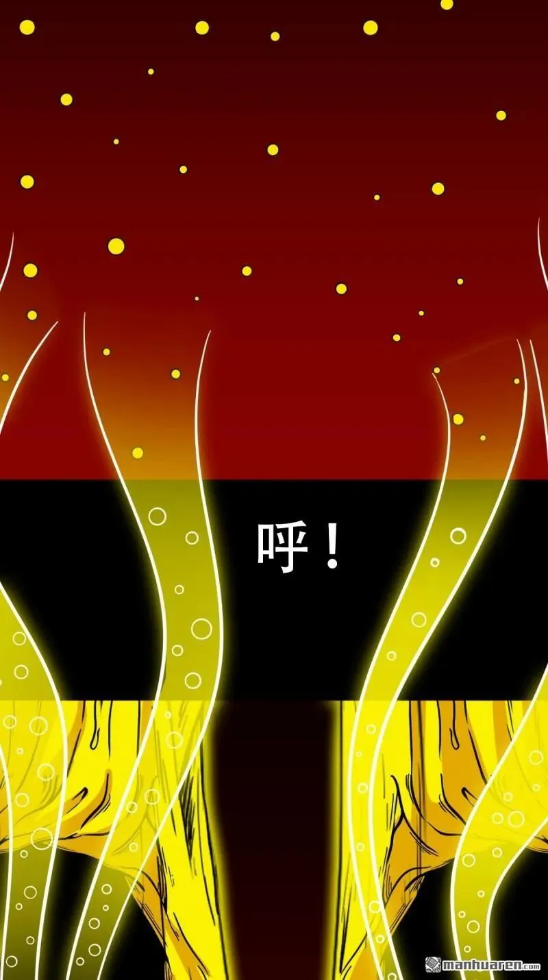 第330回 三书·下26