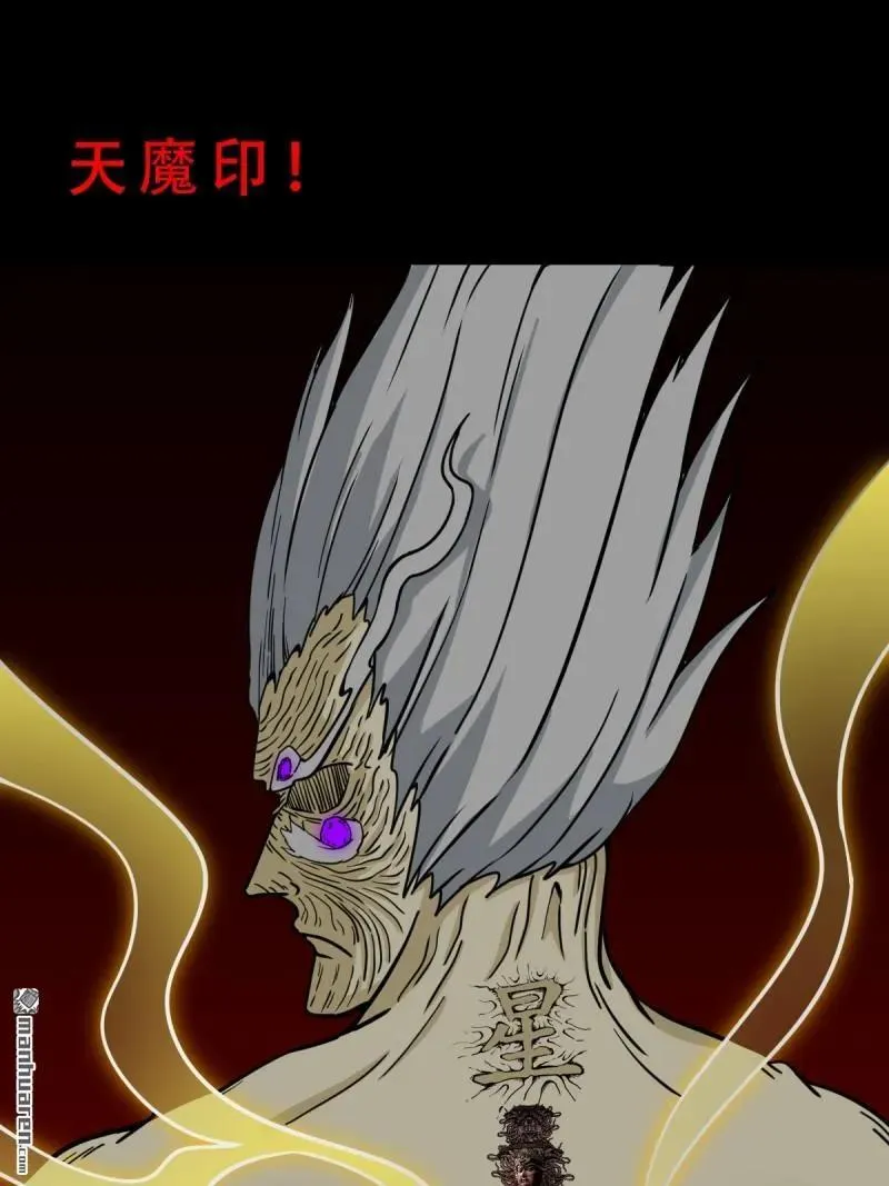 第329回 三书14