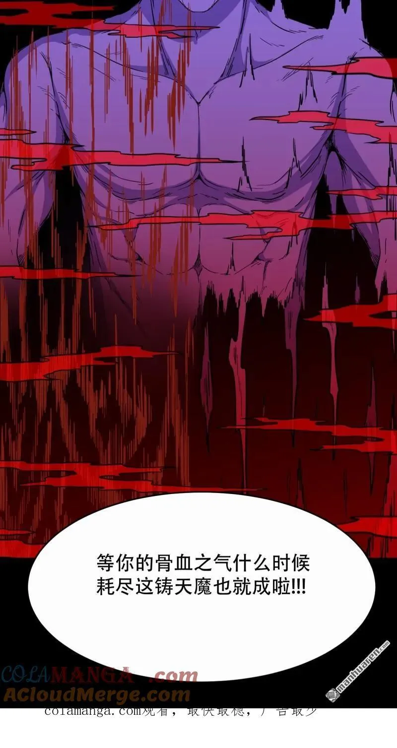 第329回 三书51