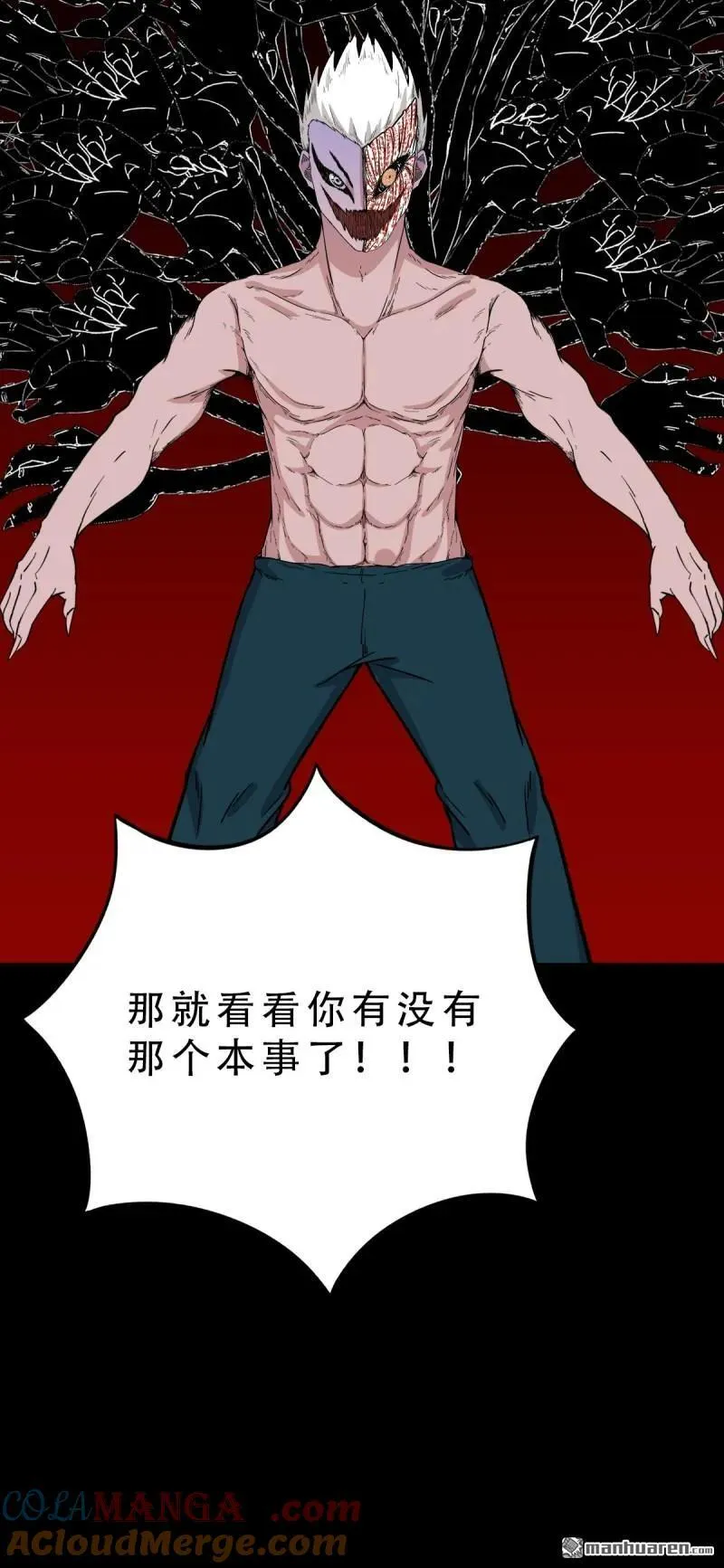 第329回 三书24