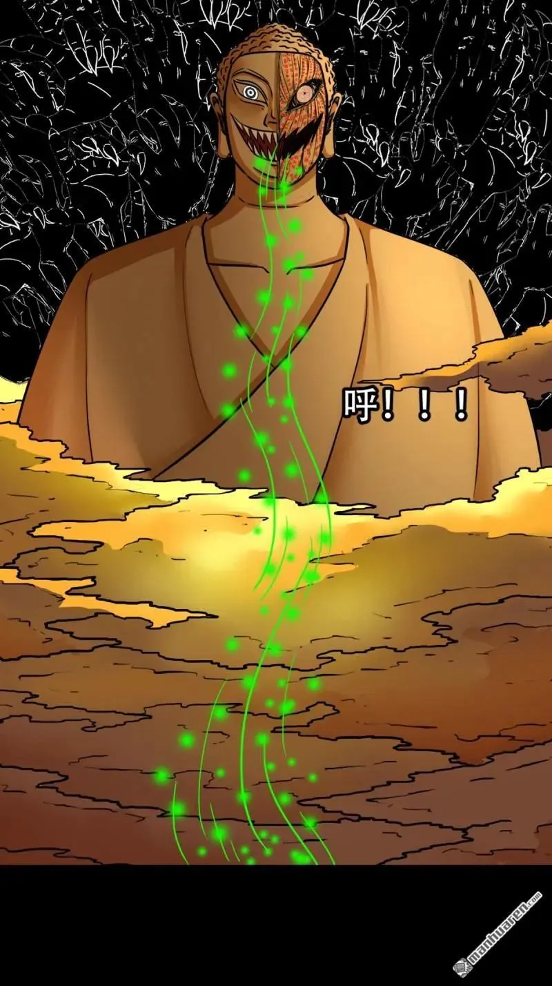 第328回 骨与血·下55