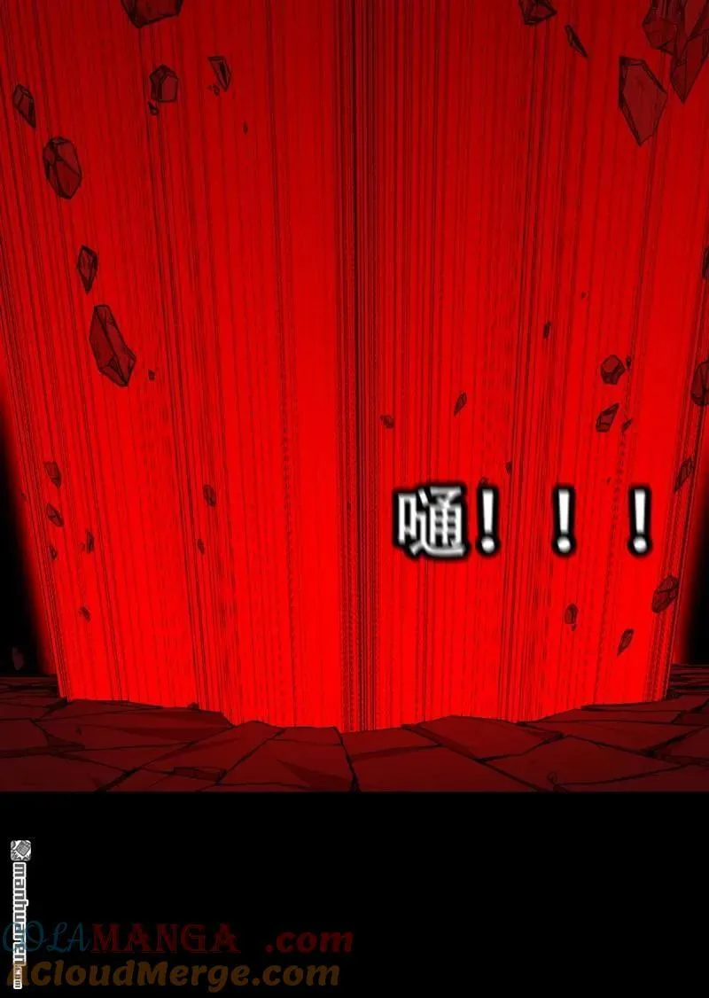 第329回 三书30
