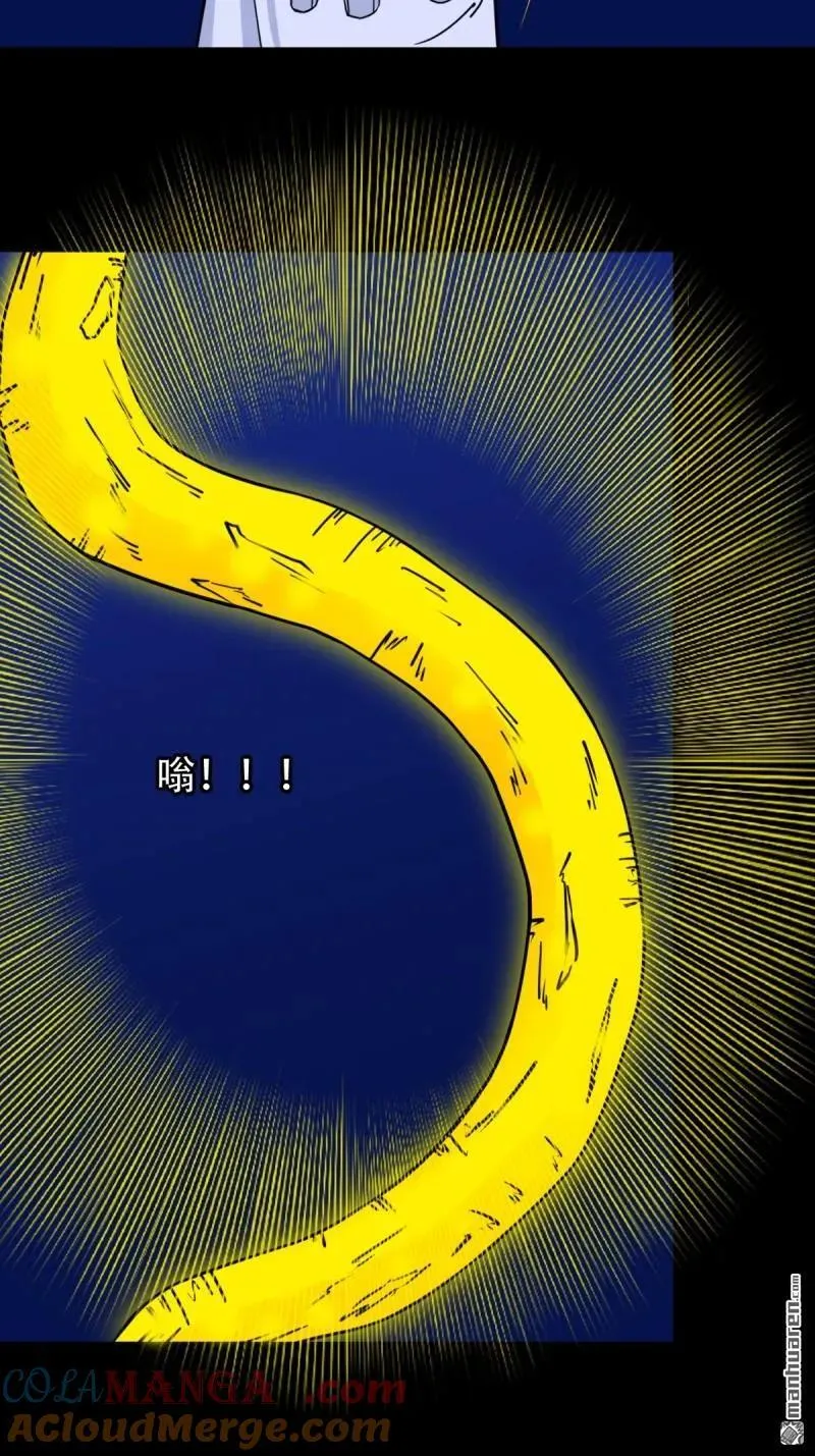 第331回 月德贵人15
