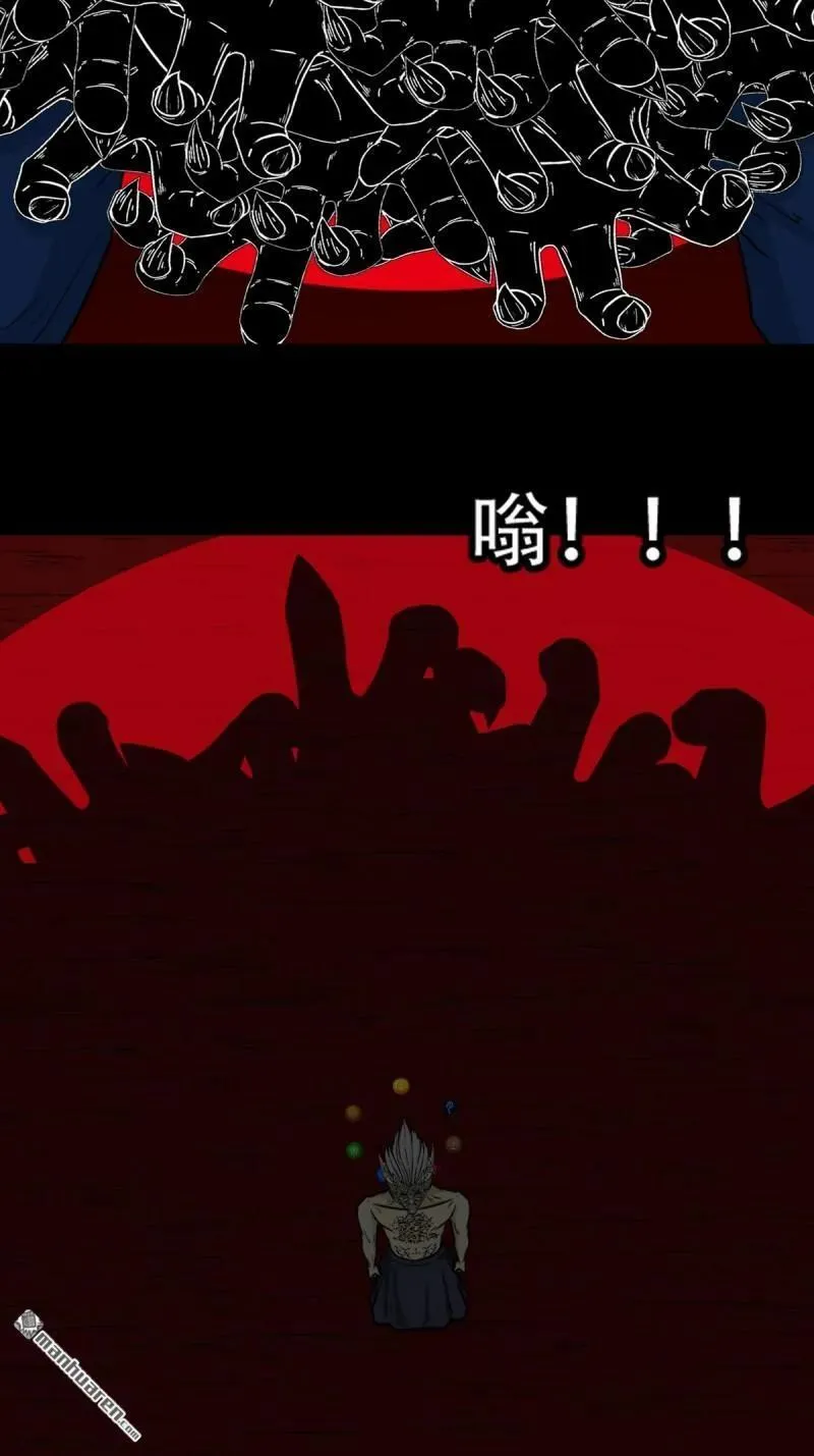 第329回 三书26