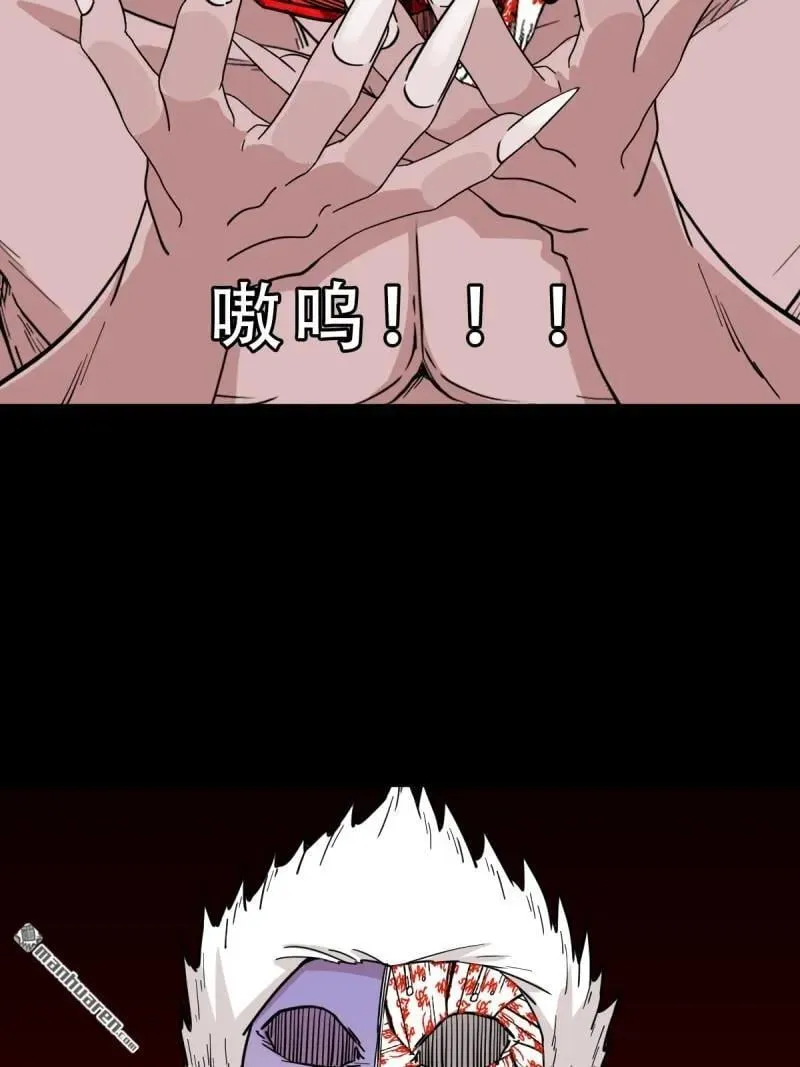 第329回 三书20