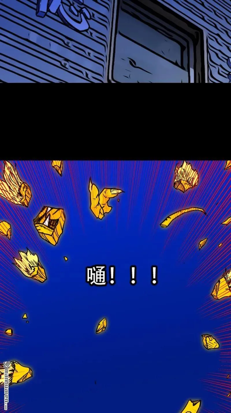 第331回 月德贵人52