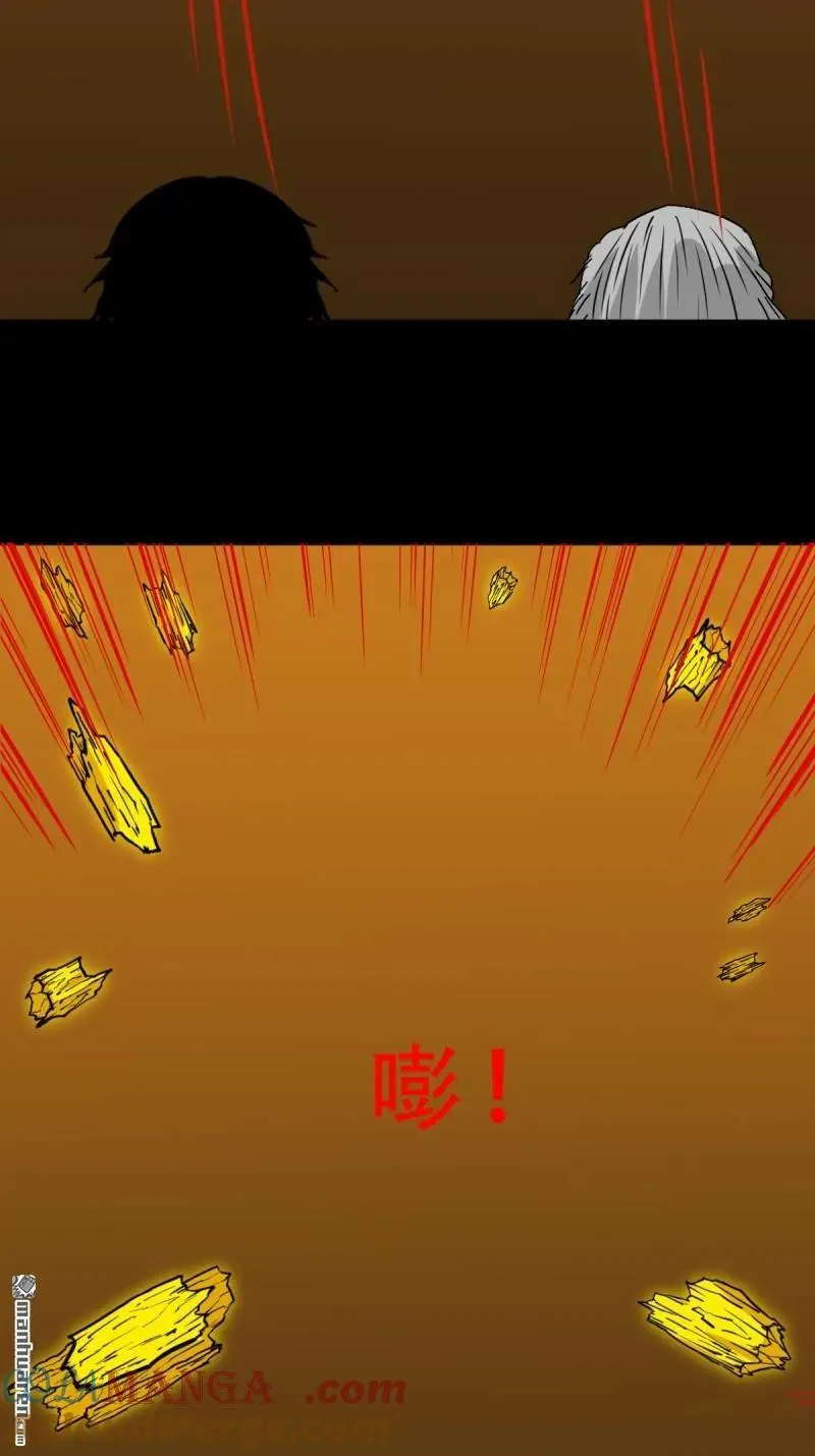 第328回 骨与血·下60