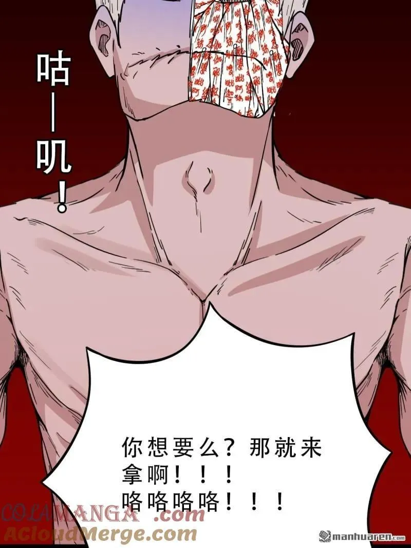 第329回 三书21