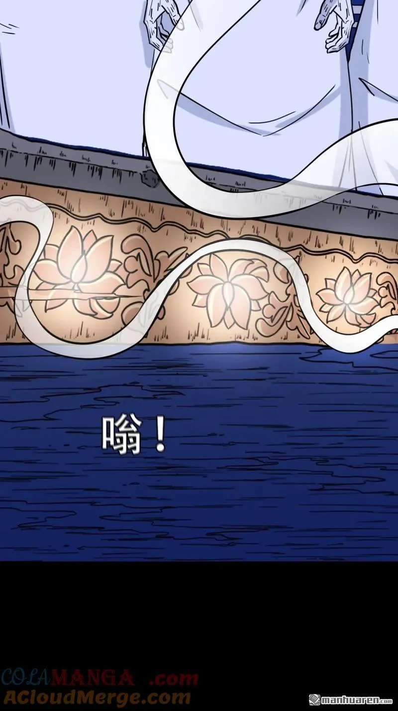 第331回 月德贵人27