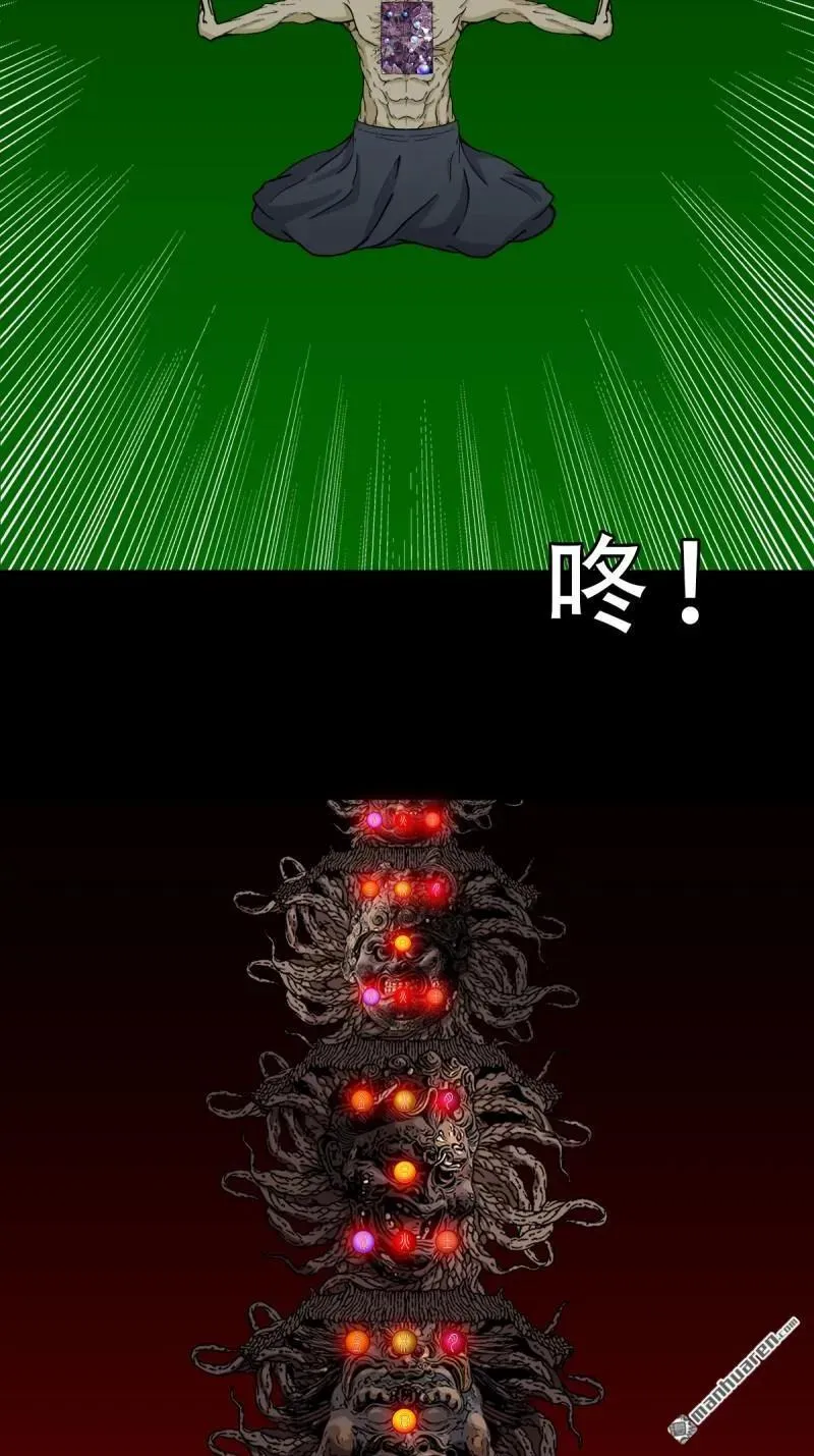 第329回 三书10