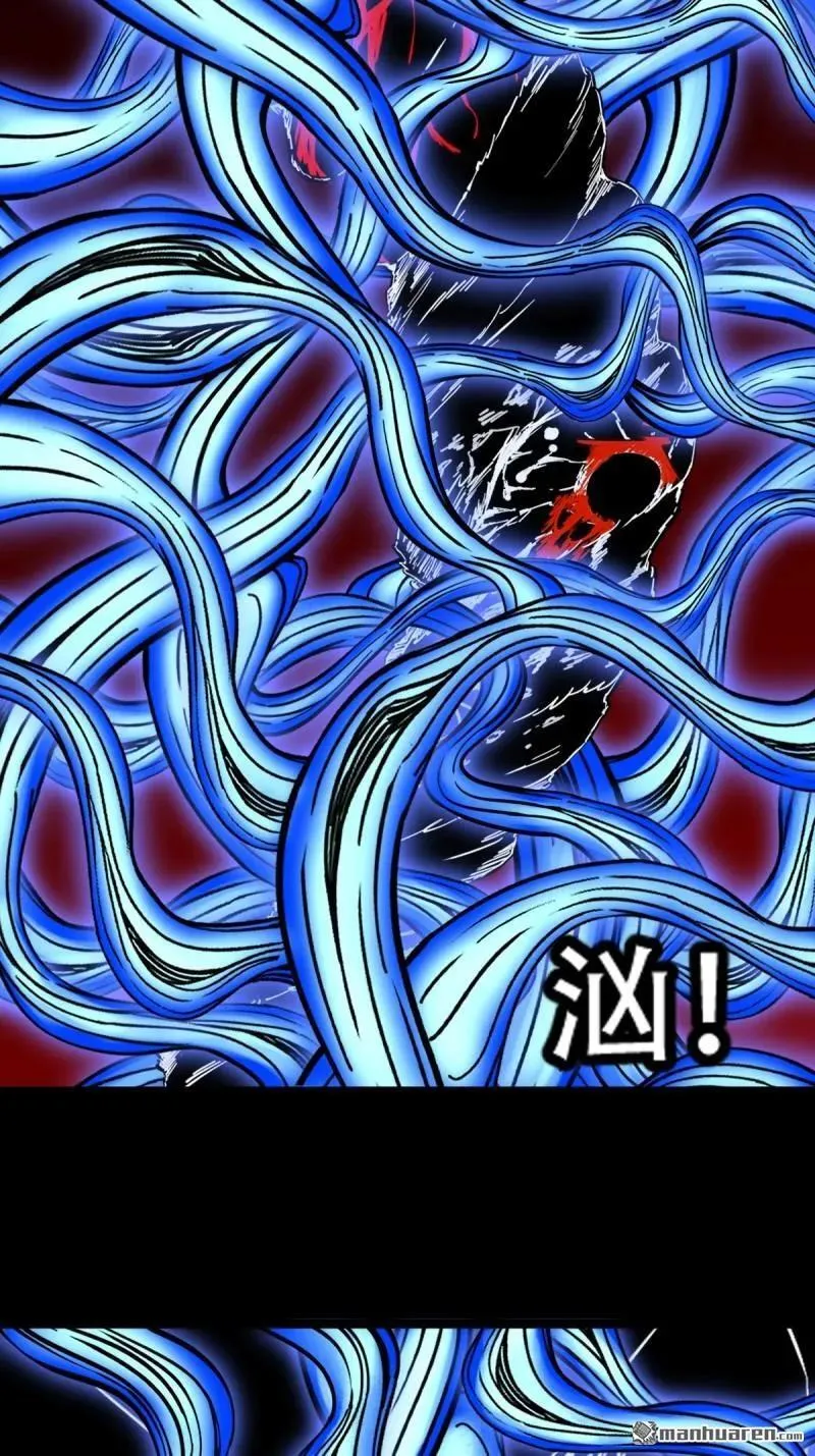 第330回 三书·下17