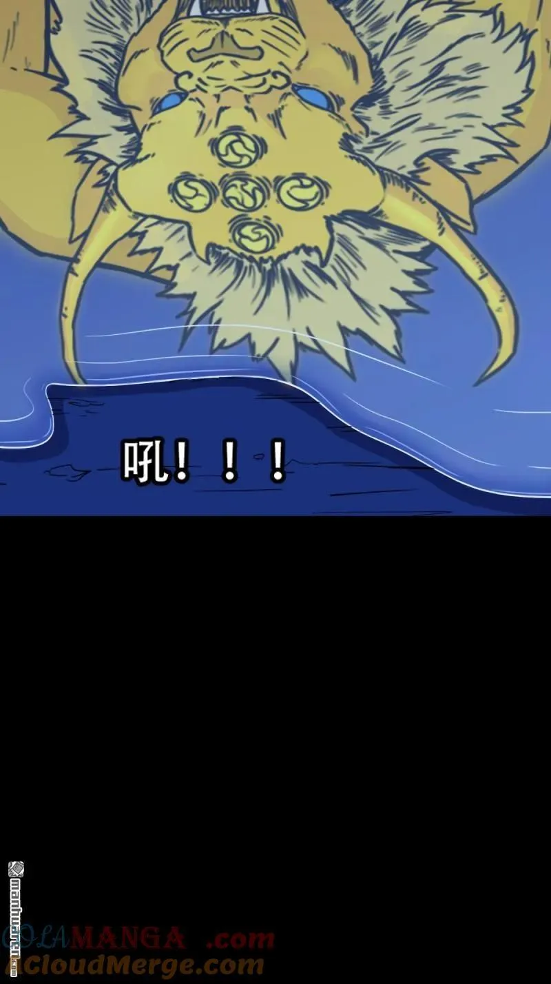 第331回 月德贵人48