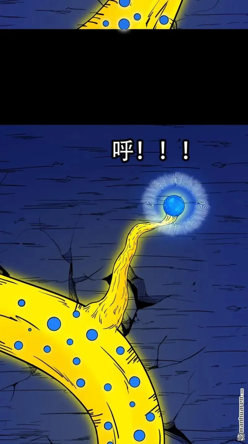 第331回 月德贵人19