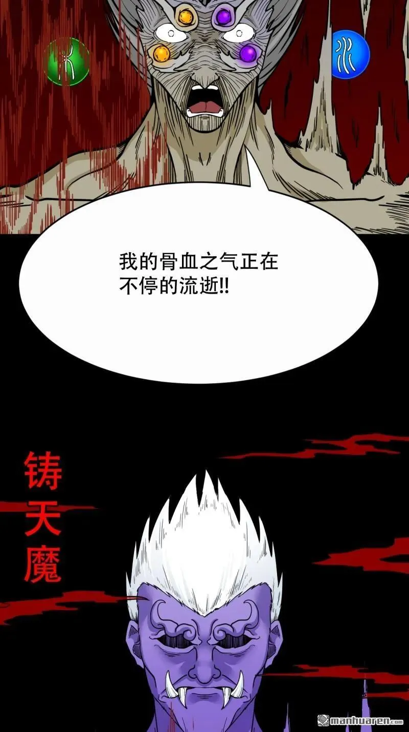 第329回 三书50