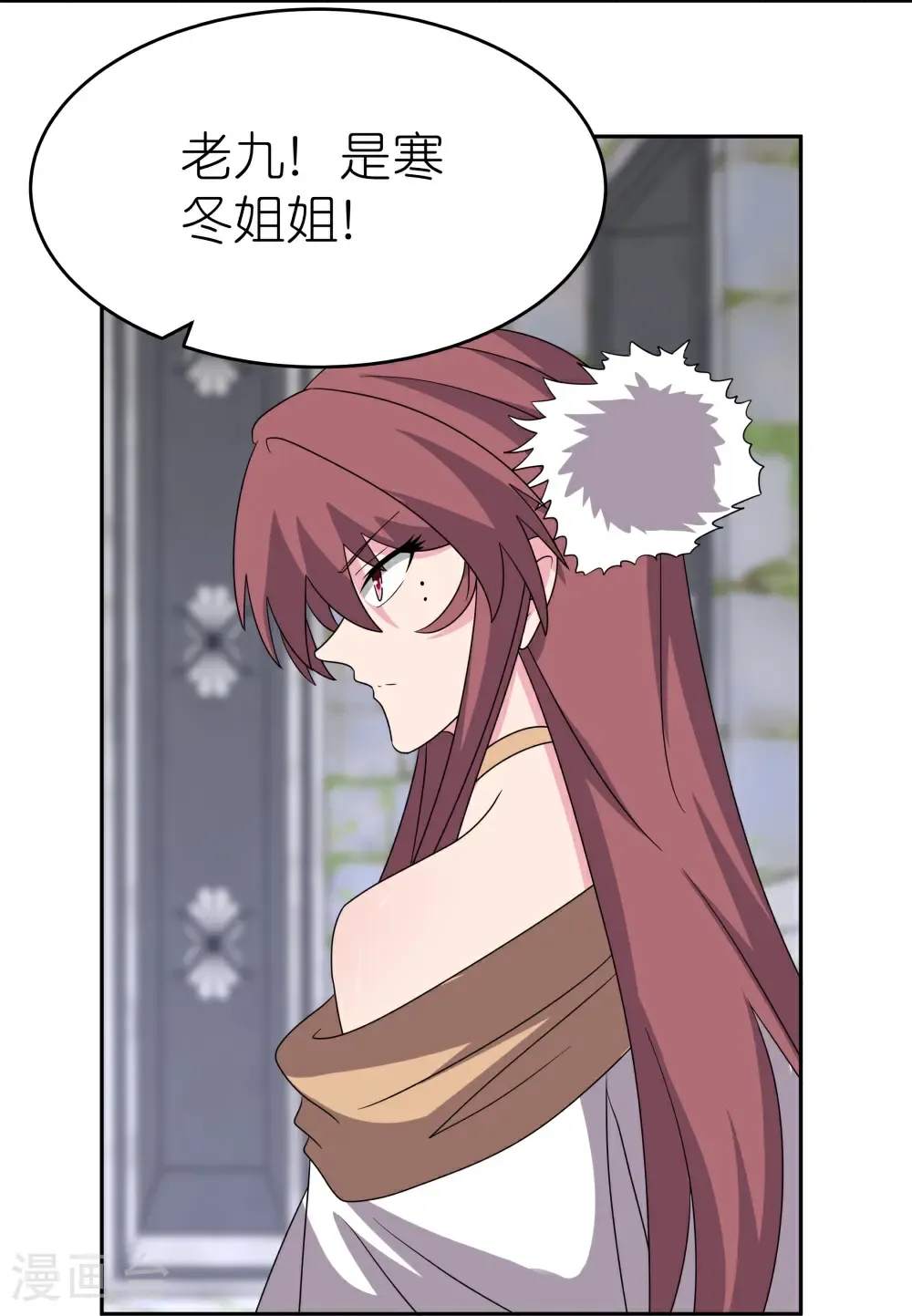 第512话 妖月宫12