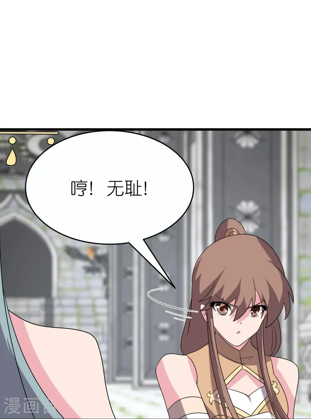 第513话 抢夺晶石18