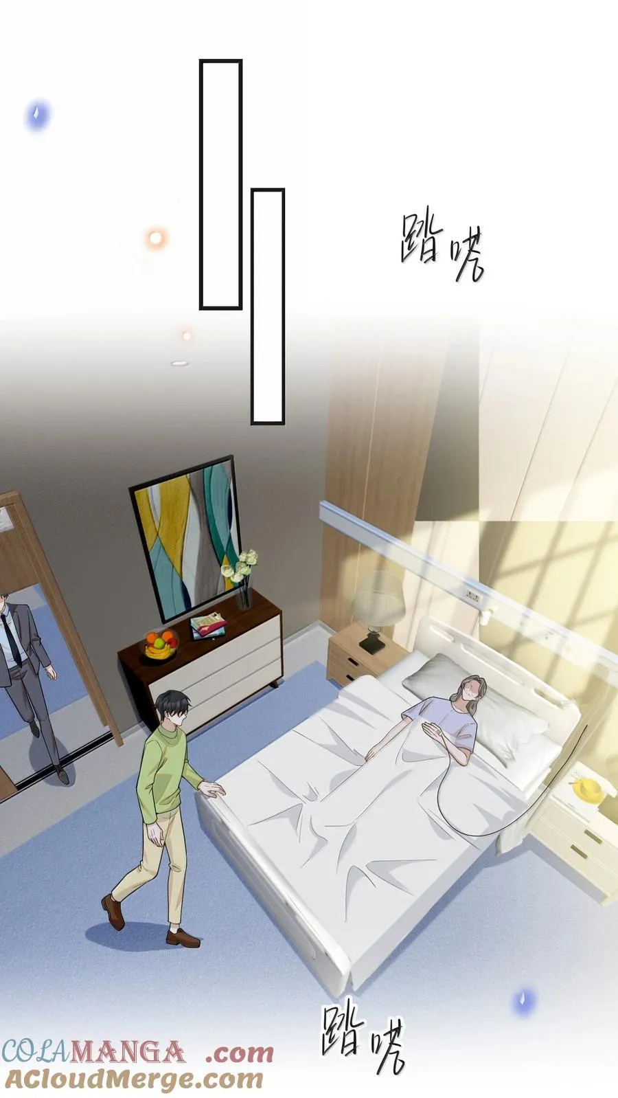 152 打算14