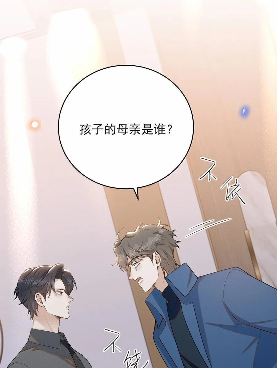 155 他连这个都可以舍弃3