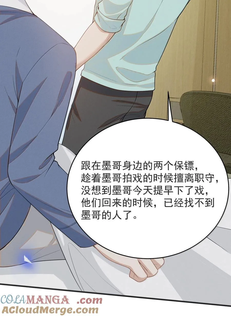 141 好久不见！26