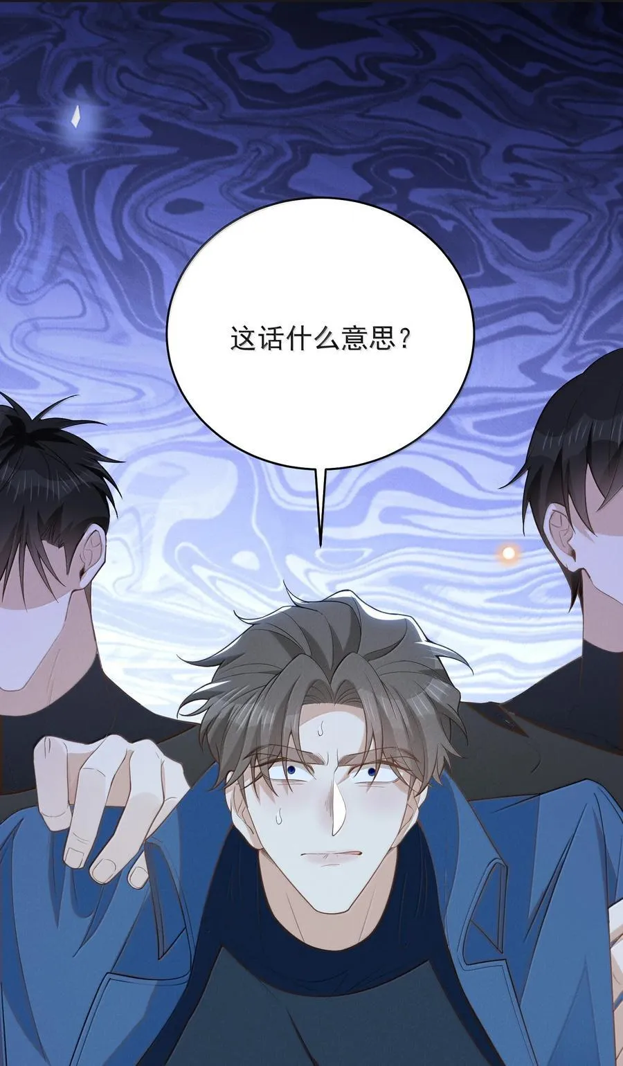 156 收拾37