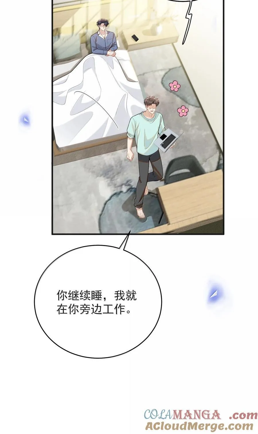 140 最幸福的人！26