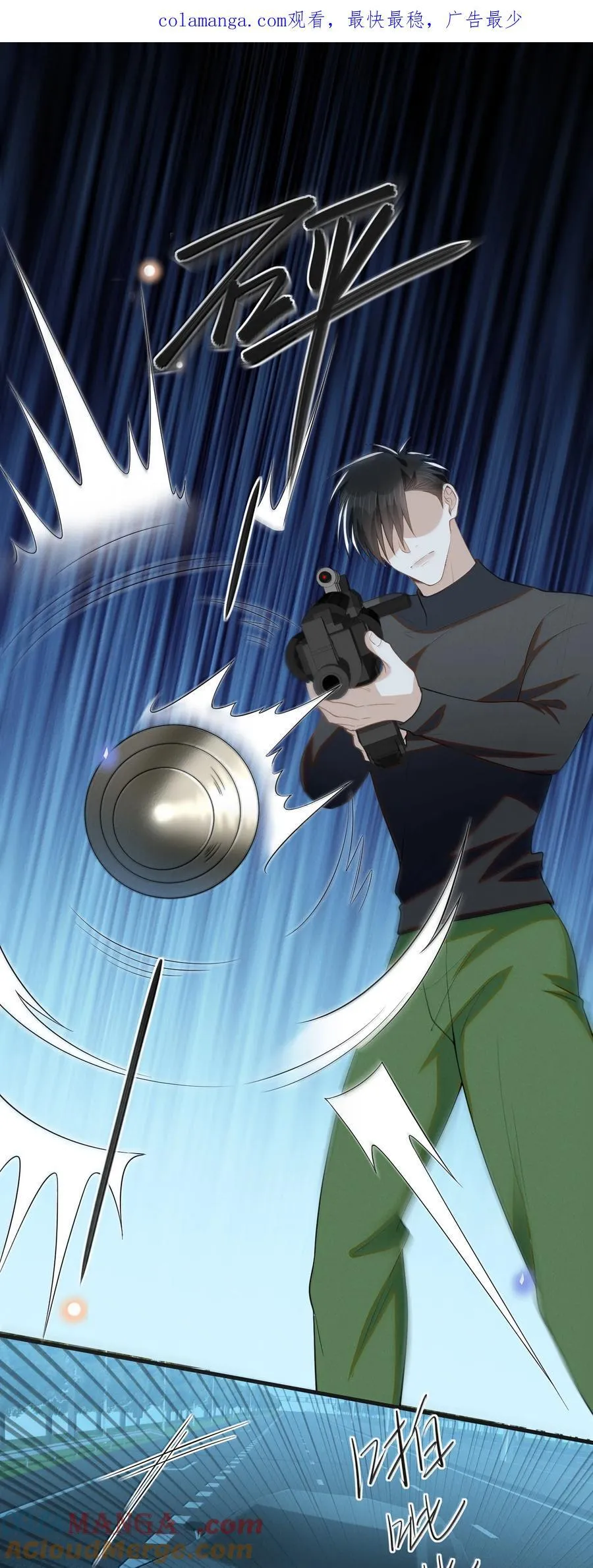 156 收拾0