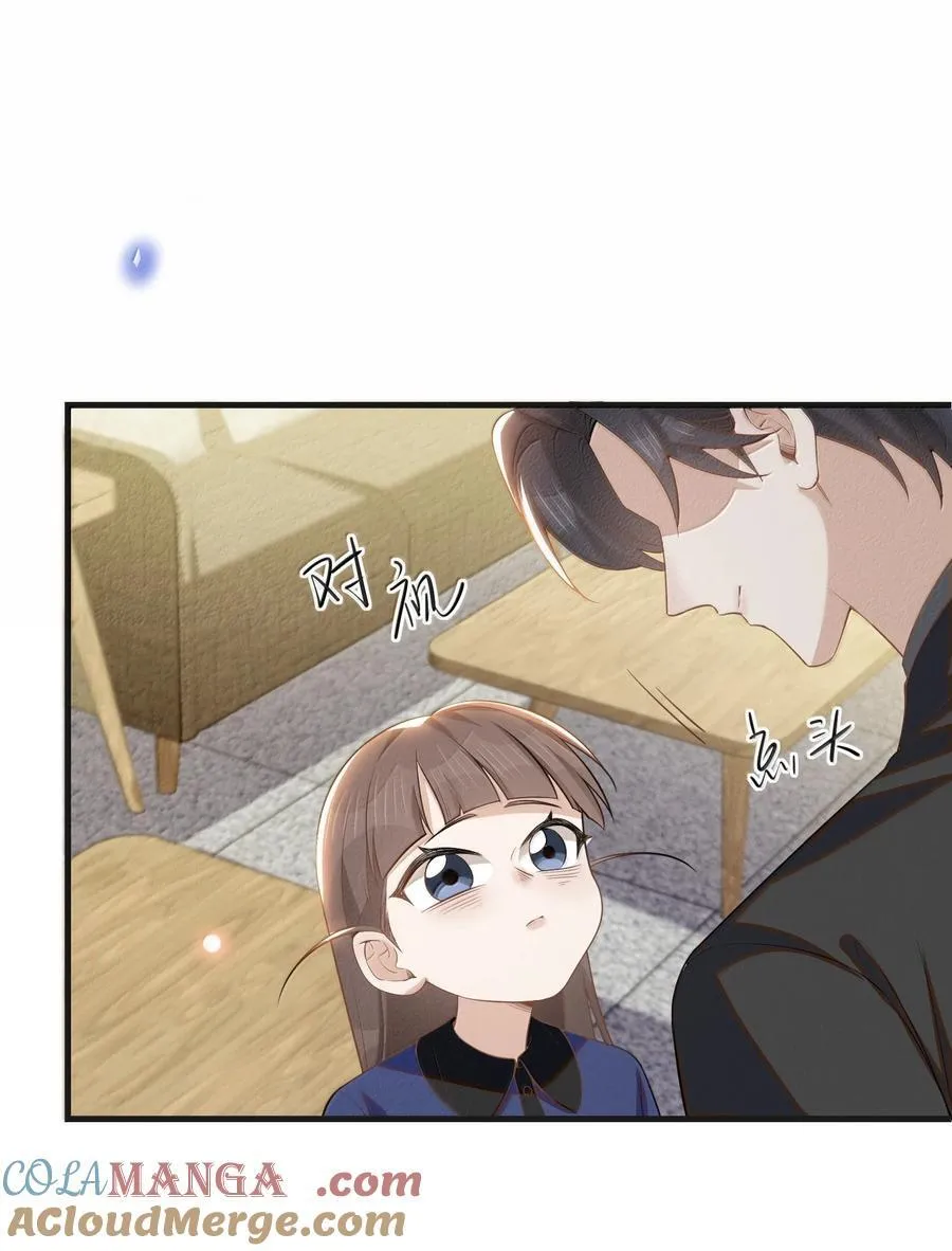 153 你变了12