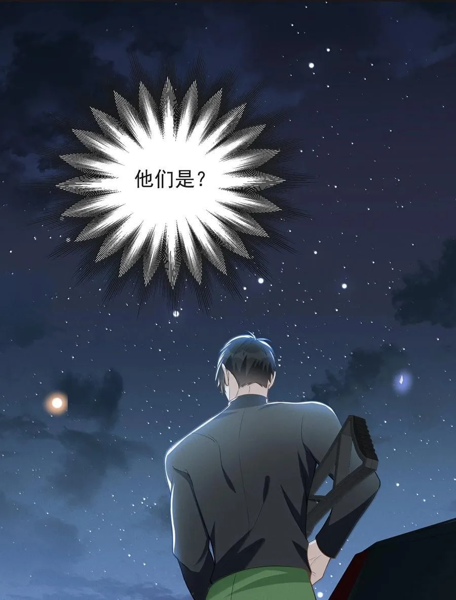 155 他连这个都可以舍弃41