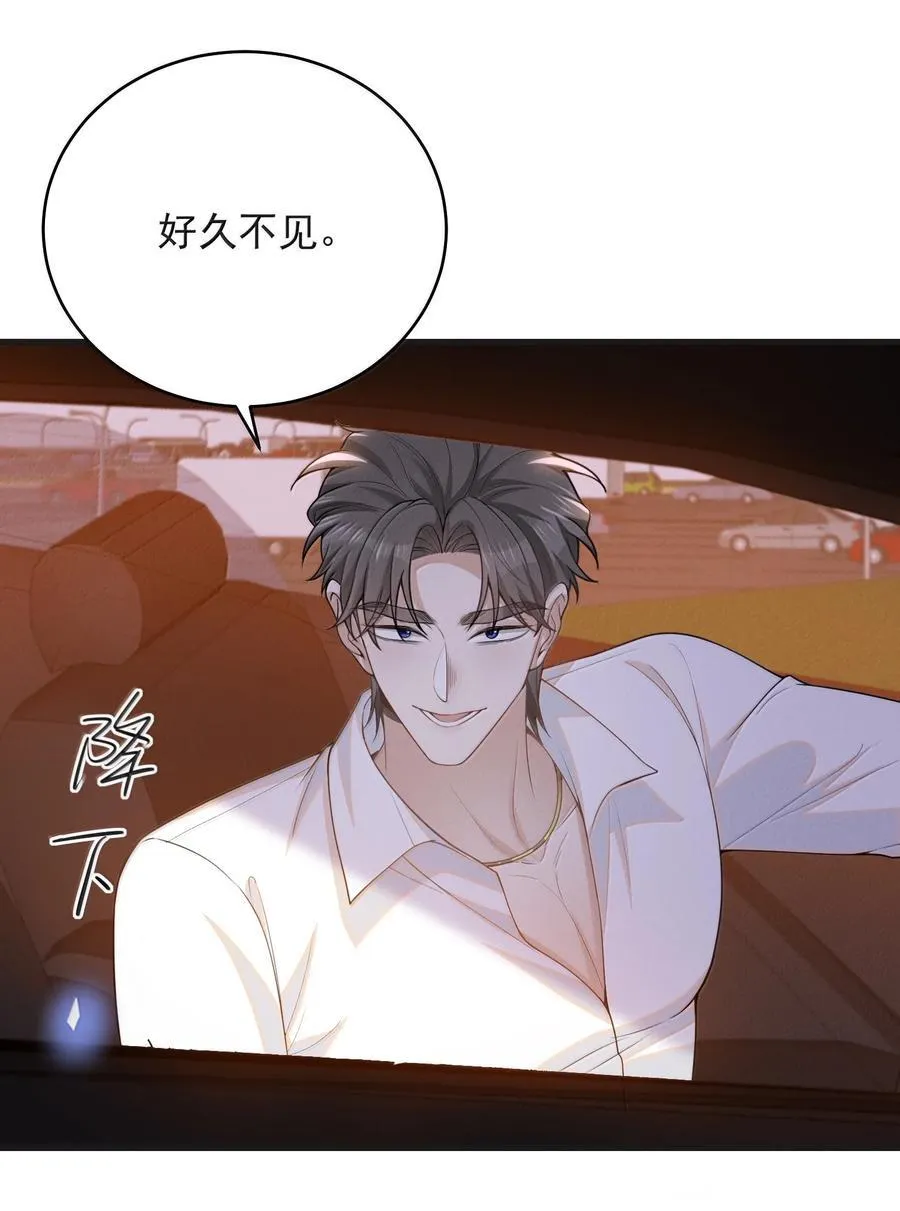 145 我们一定会尽快回来的！21