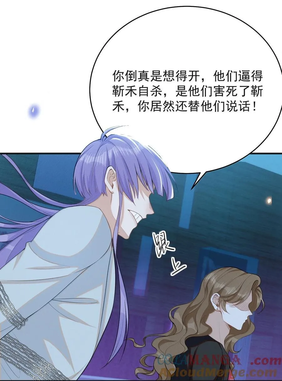 139 东山再起？4