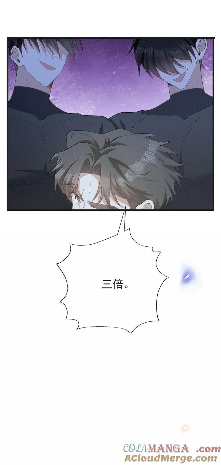 156 收拾34