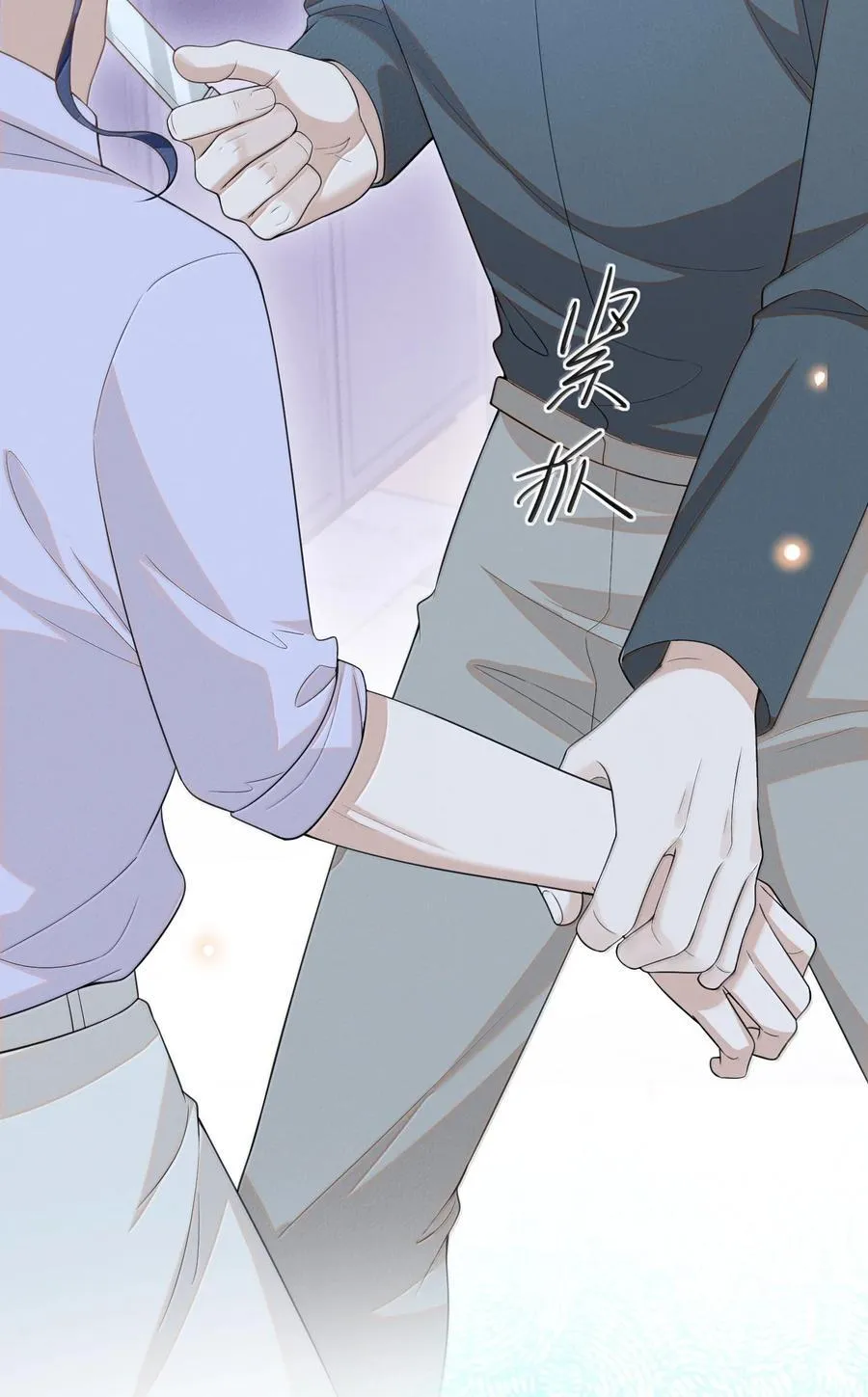 143 女扮男装？腹部肿瘤？！32