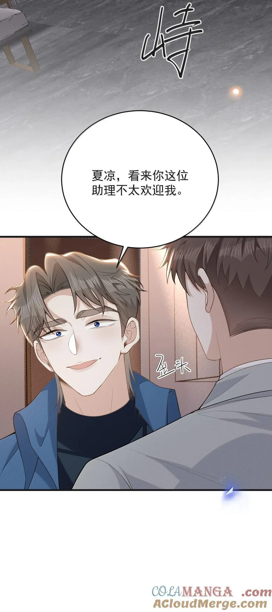 154 当众承诺18