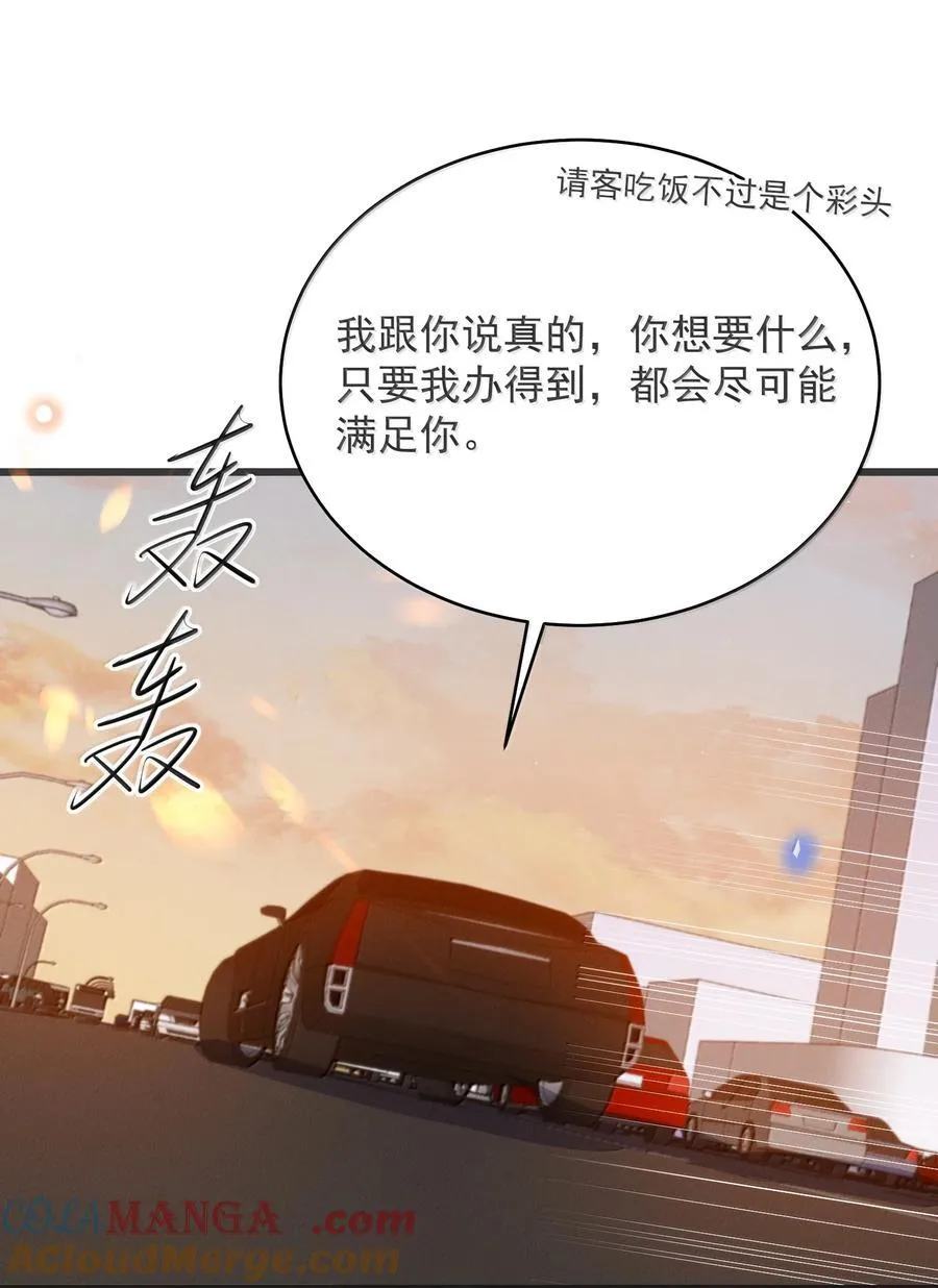 145 我们一定会尽快回来的！32