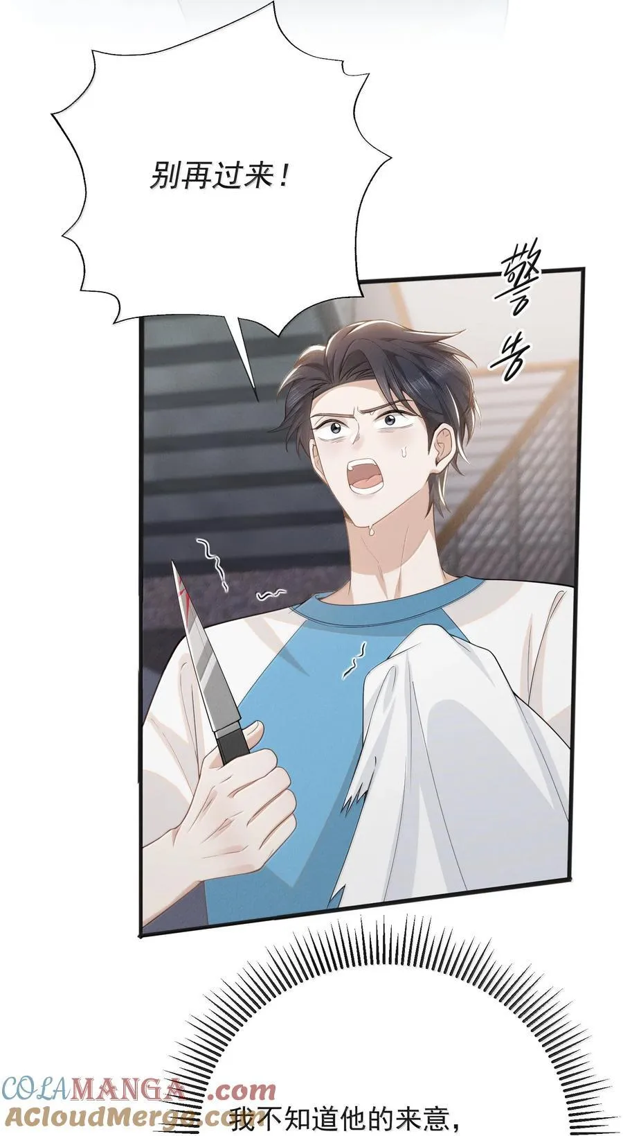 144 更好的治疗16