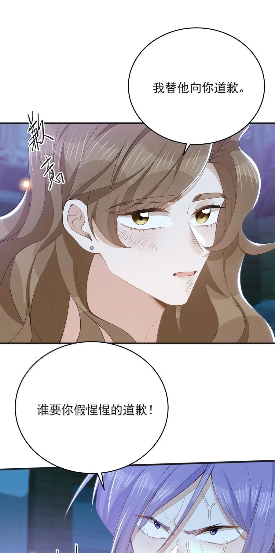 139 东山再起？9