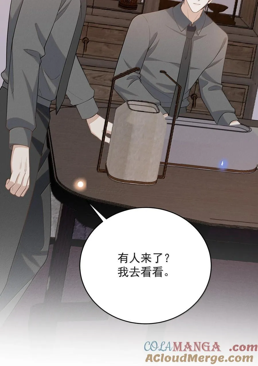 154 当众承诺14
