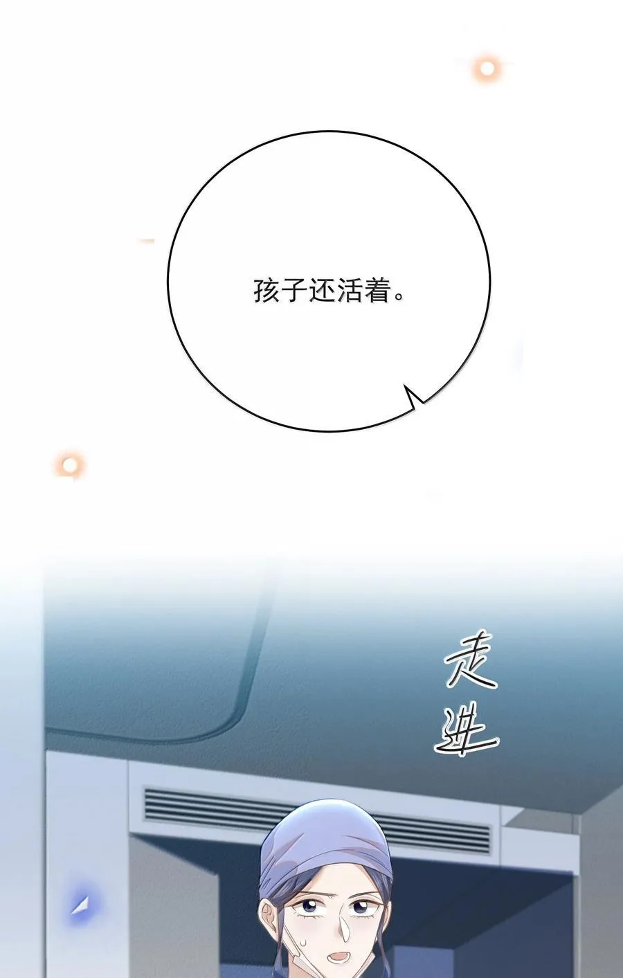 144 更好的治疗31