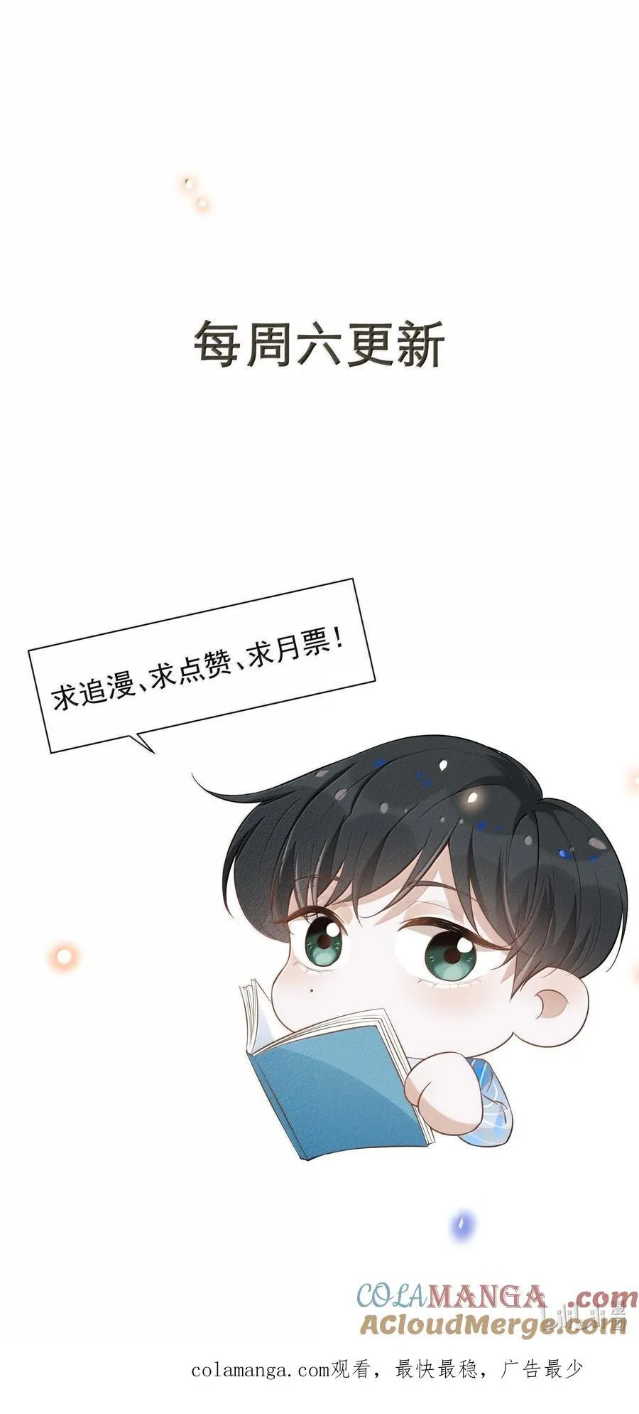 147 这可是你自己说的！34