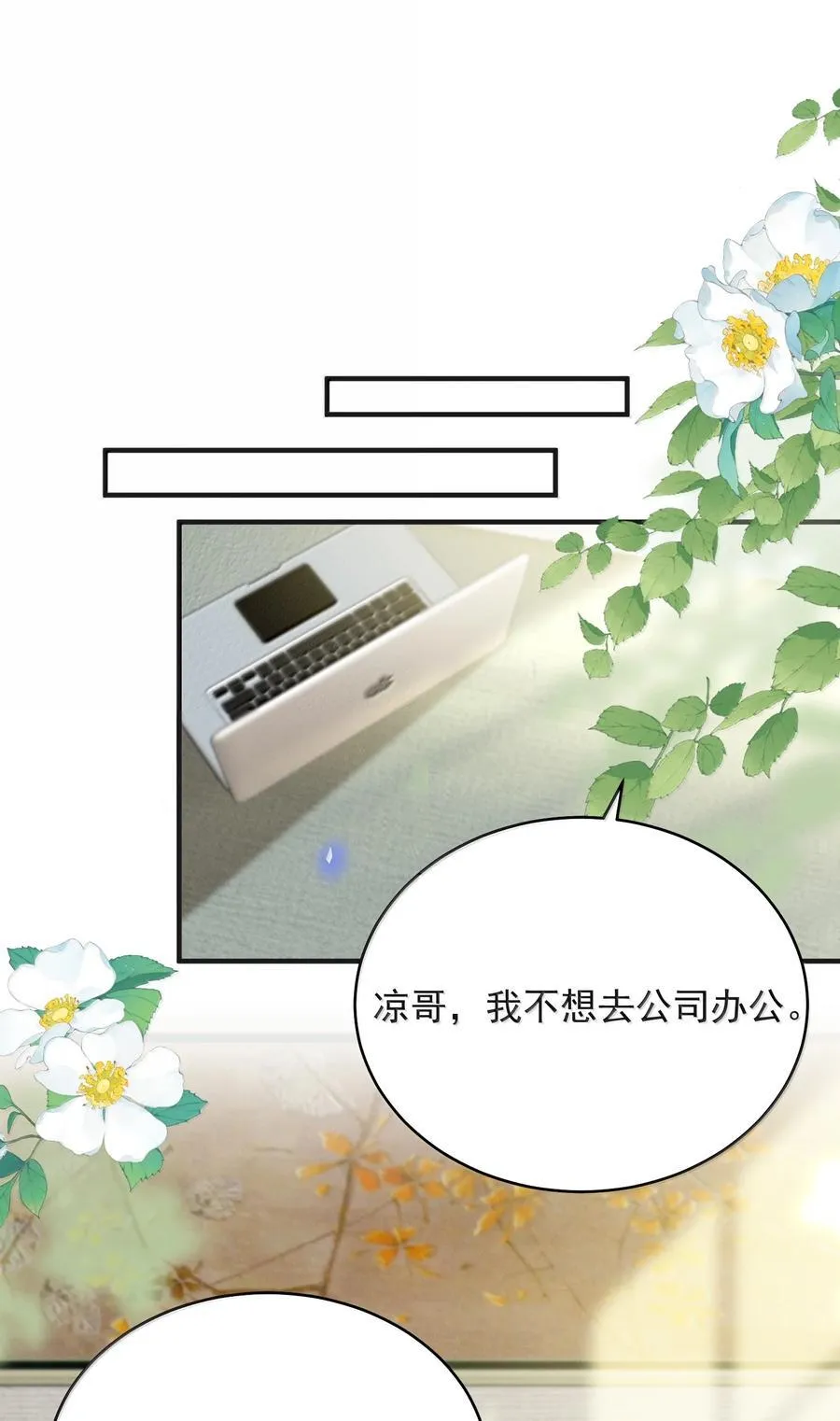 140 最幸福的人！21